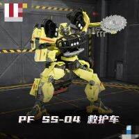 Transformer Pf Ss-04 Fine เคลือบรถพยาบาล Pf04 Siege Red Spider Pfss03 Megatron ของแท้