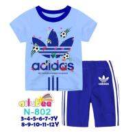 COD dsgrtytrytry AILUBEE PLAYWEAR N802