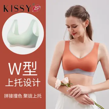 Queen's Secret] W shaping strapless bra jelly stick anti-slip black  technology seamless wireless breathable push up bra