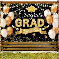 2023 Graduation Decorations Grad Party Favors Https:www.target.comcparty-supplies-holiday-shopgraduation-N-5xt2gZ5xujm Congrats Grad Decorations Graduation Banners Graduation Backdrops