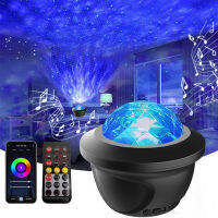 LED Star Galaxy Projector Starry Sky Night Light Built-in Bluetooth-Speaker For Home Bedroom Decoration Kids Valentines Daygift