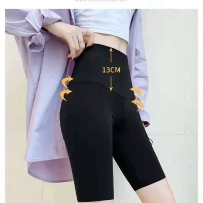 [COD] and summer thin womens high-waist hip-lifting yoga fitness outerwear shark bottoming five-point