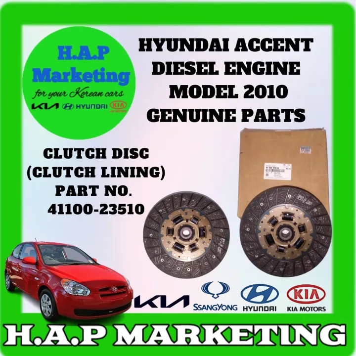 HYUNDAI ACCENT CLUTCH DISC [ CLUTCH LINING] 1.5 DIESEL ENGINE 2010