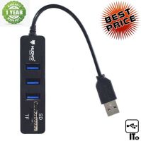 3 Port USB HUB v2.0 + Card Reader NUBWO NCR-100 (Black) ฮับ ยูเอสบี และ การ์ดรีดเดอร์ ประกัน 1Y