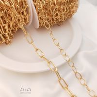 Color-preserving 14K gold-clad European and American style thick chain rugged popular handmade loose chain diy celet sweater chain necklace material