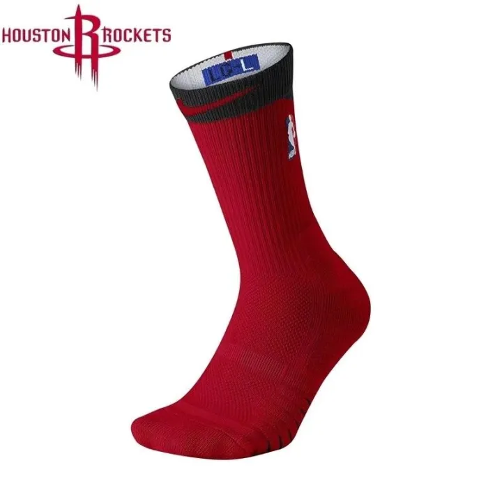NBA Elite Basketball Socks High Quality Lazada PH
