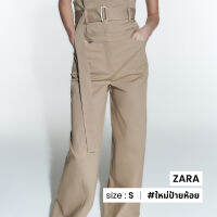 ZARA กางเกงขายาวผ้าแกเบอร์ดีนคาดเข็มขัด N014-23