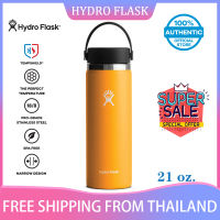 NEW HYDRO FLASK รุ่น WIDE MOUTH FLEX SIP LID 21 OZ 625ML water bottleกระติกน้ำ กระติกน้ำสูญญากาศ เก็บความเย็น เก็บความร้อน เก็บอุณหภูมิ กาต้มน้ำกีฬากลางแจ้ง Ready Stock