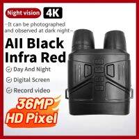 NV4000 12ล้านพิกเซลกลางแจ้ง Night Vision กล้องทรรศน์อินฟราเรด Optical กล้องส่องทางไกล Night Vision 5X ดิจิตอลซูมภาพการเล่นวิดีโอ