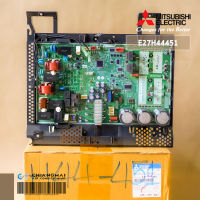 E27H44451 แผงวงจรแอร์ Mitsubishi Electric แผงบอร์ดคอยล์ร้อน แอร์มิตซูบิชิ รุ่น SUY-KA30VA .TH-T