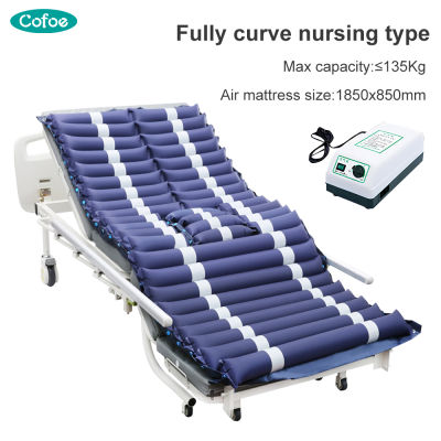 Cofoe เตียงนอนลูกคลื่นป้องกันแผลกดทับป้องกันแผลกดทับการพยาบาลแผลกดทับทำให้พองได้สลับกันเป็นปั๊มลมไฟฟ้า TKD-04B