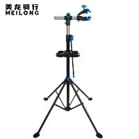 【cw】 Meilong Car Shop Mountain Bike Iron Repair Table Workbench Maintenance Rack Tools