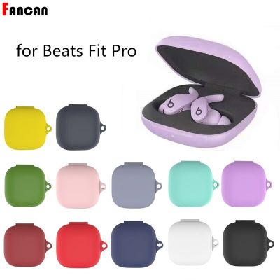 Silicone Case for Beats Fit Pro 2021 New Headset Solid Color Soft Shockproof Protector with Keychain for Beats Fit Pro Cover Headphones Accessories