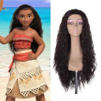 เจ้าหญิง Moana แห่งมหาสมุทร cosplay วิกผมอนิเมะพรหม MOANA โรงงานวิกผมยาวหยิก