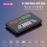 OBDHUD Newest S7 OBD2 GPS HUD Car Head Up Display Digital Speedometer 5.8