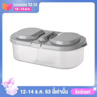 ?【Flash Sale】WUJI ช่องคู่พร้อมฝาปิดอาหารและขวดปิดผนึกผลไม้กล่องเก็บพลาสติก