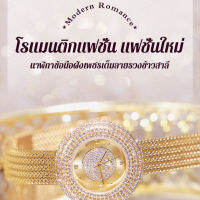 GIKY นาฬิกาหรูสไตล์ล่าสุด สีแดง