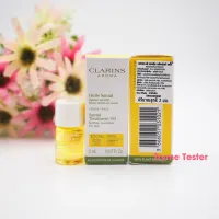 ของแท้?ฉลากไทย (ผิวแห้ง) Clarins Santal Face Treatment Oil 2 ml.