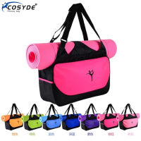 Multi-functional Waterproof Clothes Backpack Yoga Mat Bag Womens Pilates Fitness Shoulder Bag Gym Sports Case Bag (Without Mat)