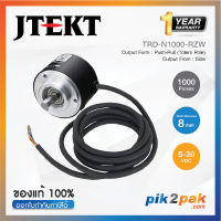 TRD-N1000-RZW : 1000 Pulses, Shaft Diameter 8 mm Push-Pull (Totem Pole) Side 5-30VDC - Jtekt - Rotary Encoder by pik2pak.com