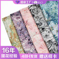 In Stock Wholesale Retro Style Flower Figured Cloth Home Fabric Table Cloth Shopping Bag Clothing Fabric One Piece Dropshipping