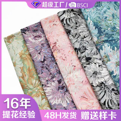 In Stock Wholesale Retro Style Flower Figured Cloth Home Fabric Table Cloth Shopping Bag Clothing Fabric One Piece Dropshipping