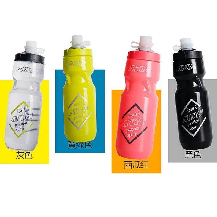 2023-new-fashion-version-bicycle-kettle-outdoor-water-bottle-mountain-bike-riding-training-kettle-sports-fitness-squeeze-cup-710ml