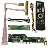 ใหม่ชุดทีวีสำหรับ B154EW02 V1V2V3 V6 HDMI VGA AV USB LCD หน้าจอ LED Controller Board Driver