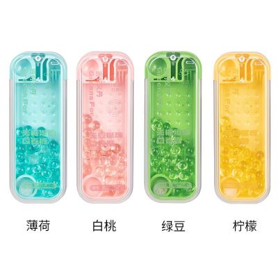 【XBYDZSW】爆珠糖 Tiktok the same burst bead gum burst bead sugar 1 box