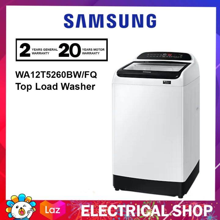 samsung 12kg top load washing machine black