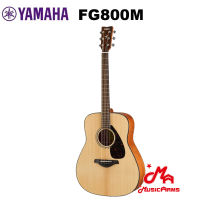 YAMAHA FG800M Acoustic Guitar กีตาร์โปร่งยามาฮ่า รุ่น FS800M + Standard Guitar Bag กระเป๋ากีตาร์รุ่นสแตนดาร์ด