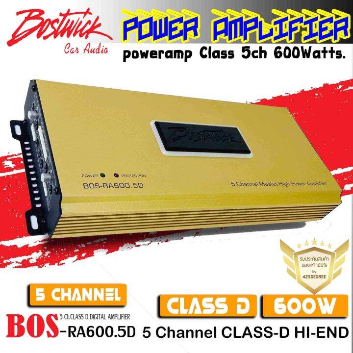 เพาเวอร์แอมป์-class-d-5ch-bostwick-รุ่นbos-ra600-5d-gold-series-เสียงไพเราะ-แรง-นุ่ม-แนวsq-กำลังขับซับสูงสุด-350-w-max-1-ch-ขั้วไฟใหญ่-สามารถใส่สายได้เส้นใหญ่