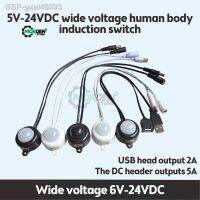 เครื่องตรวจจับ24V DC12V เซ็นเซอร์ IR แบบอินฟราเรด Gxal46093 USB สำหรับการจัดหา