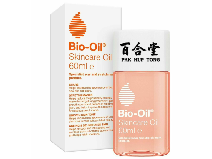 BIOOIL SKIN CARE OIL SPECIALIST SCAR STRETCH MARK Lazada