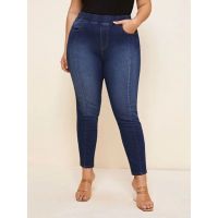 PLUS SIZE ELASTIC JEANS [ LIVE LOCK ]