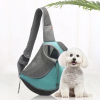 Summer Pet Out Bag Portable Breathable Shoulder Bag Teddy Small Dog Backpack Portable Puppy Kitten Bag Comfort Sling Handbag