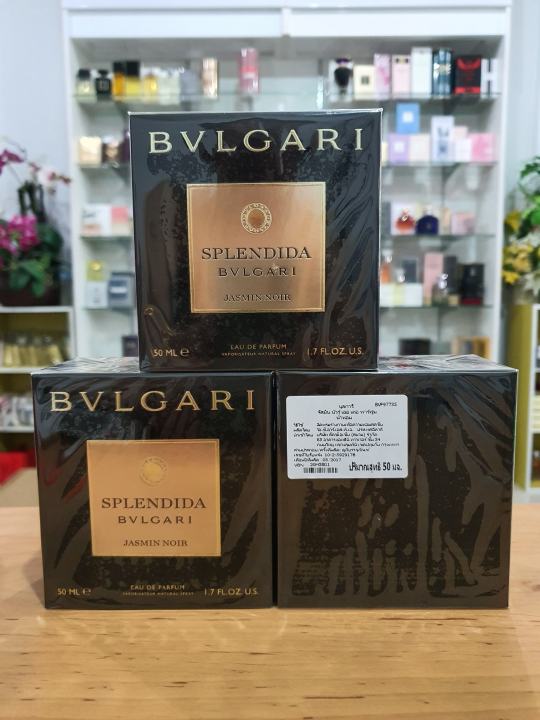 bvlgari-splendida-jasmin-noir-edp-50-ml