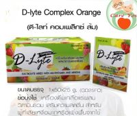 Delight Complex ดีไลท์ คอมแพค เครื่องดื่ม เกลือแร่ ชนิดผง รสผลไม้ (1 ซอง ขนาด 25 กรัม 1 กล่อง บรรจุ 50 ซอง)