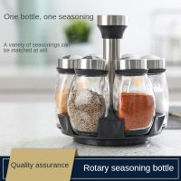 Base Seasoning Bottle 7-piece Kitchenware Seasoning Bottle Combination Set Seasoning Bottle Seasoning Bottle and Jar Rotary