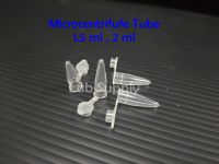 Microcentrifuge tube 1.5 ml , 2 ml. (100 ชิ้น/แพ็ค) (250 ชิ้น/แพ็ค) (500 ชิ้น/แพ็ค)