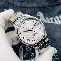 Wechat Business Tianjiasuo T41 Lilock Automatic Mechanical Mens Stainless Steel Belt Watch w —D0517