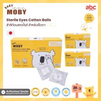 Baby Moby สำลีก้อน สเตอไรส์ทุกซอง Sterile Eyes Cotton Balls (20Packs x 3Boxes) ของใช้เด็กอ่อน