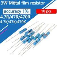 ►☑■ 10pcs 3W Metal Film Resistor 4.7R 47R 470R 4.7K 47K 470K 4R7 47 470 Ohm R K Accuracy 1 Five-Color Ring Resistance 0.1R-910K