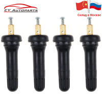 4PCS TPMS ยางวาล์วสำหรับ Buickregallacrosse Alloy วาล์วยางความดันการตรวจสอบสำหรับ52933-C1100 22854866