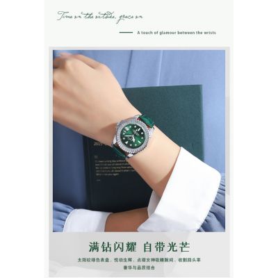 Lushika 048 นาฬิกาข้อมือควอตซ์แฟชั่น ฝังเพชร สีเขียว สําหรับสตรี