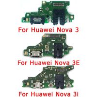 ชาร์จพอร์ตสำหรับ Huawei Nova 3 3e 3i บอร์ดซ่อมโทรศัพท์มือถือขั้วต่อ Usb ซ็อกเก็ตริบบิ้น Pcb ชิ้นงอสำหรับเปลี่ยนการซ่อมอะไหล่