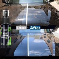 【LZ】♈♠♞  50ml Car Nano Ceramic Coating Liquid Glass Quick Paint Polishing Waterproof Spray Hydrophobic Coating Agent Car Care HGKJ S6