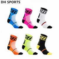 【YD】 New Cycling Socks Top Brand Sport Breathable Outdoor Racing