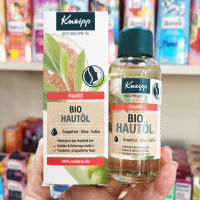 German Kneipp Organic Regeneration ส้มโอช่วยผ่อนคลายทั้งบำรุงผิวกายให้ความชุ่มชื้นครีมบำรุงหน้าน้ำมันหอมระเหย