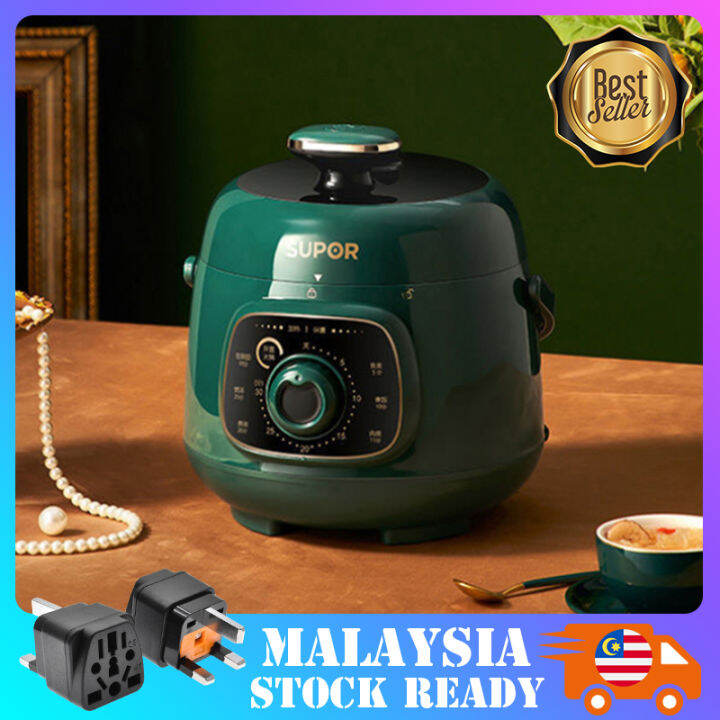 Supor mini 1.8L electric pressure cooker small electric pressure cooker